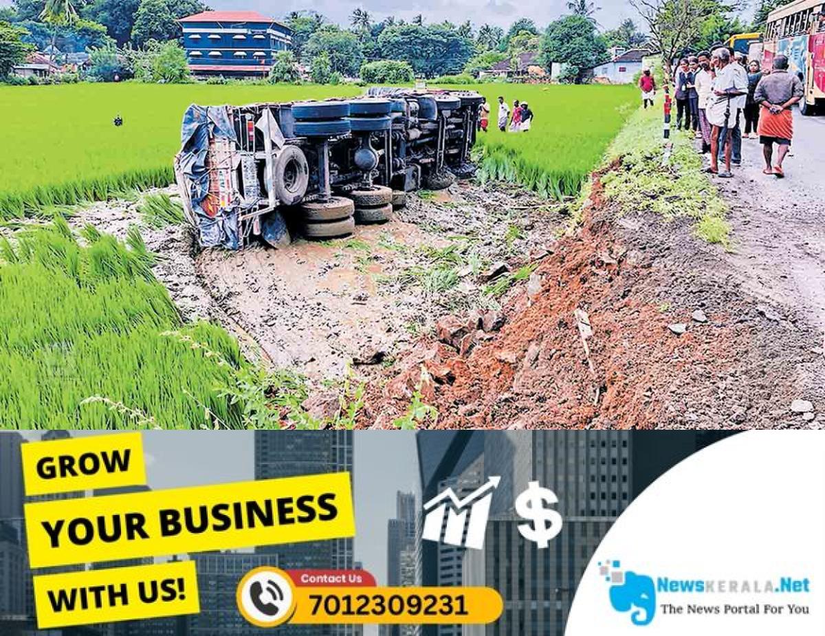 newskerala.net_1755595449_lorry-accident