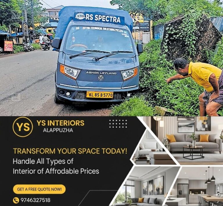 newskerala.net_1755597751_aluva-pickup-van
