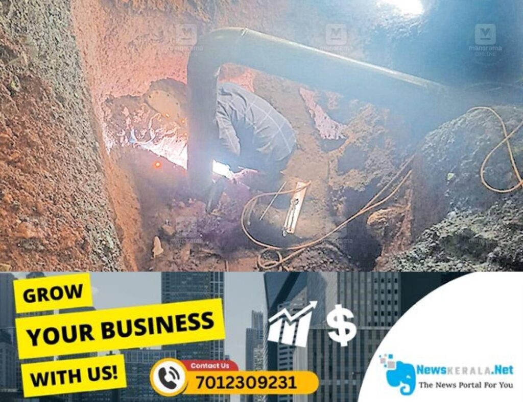 newskerala.net_1755598324_pipe-line