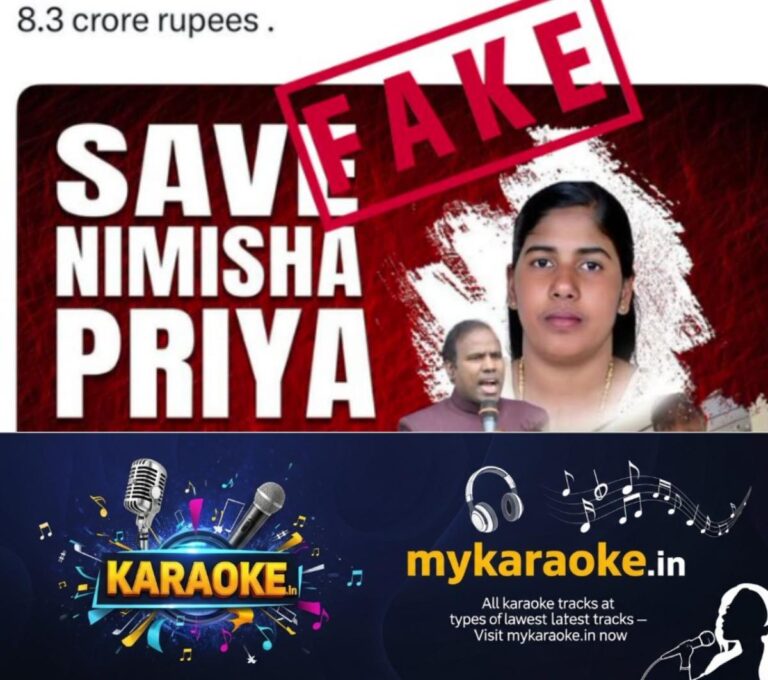 newskerala.net_1755602037_w-1280h-720format-jpgimgid-01k3104mjye3r1ef1m5fa2s7pyimgname-fotojet-2025-08-19t163607.747-175
