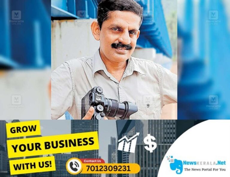 newskerala.net_1755603481_koyilandy-unpaid-photographer
