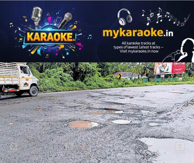 newskerala.net_1755606037_1755605837_damaged-road