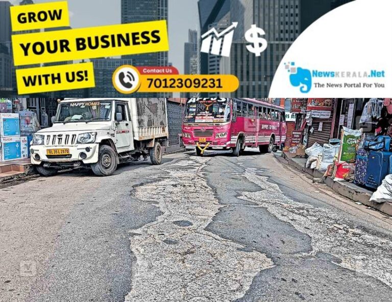 newskerala.net_1755607857_ktm-kanjirappally-road-potholes