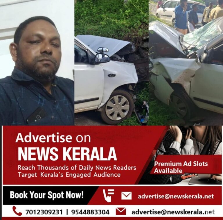 newskerala.net_1755616579_w-1280h-720format-jpgimgid-01k31cvecezym5kvgw0kef874dimgname-kattappana-accident-1755614919054.j
