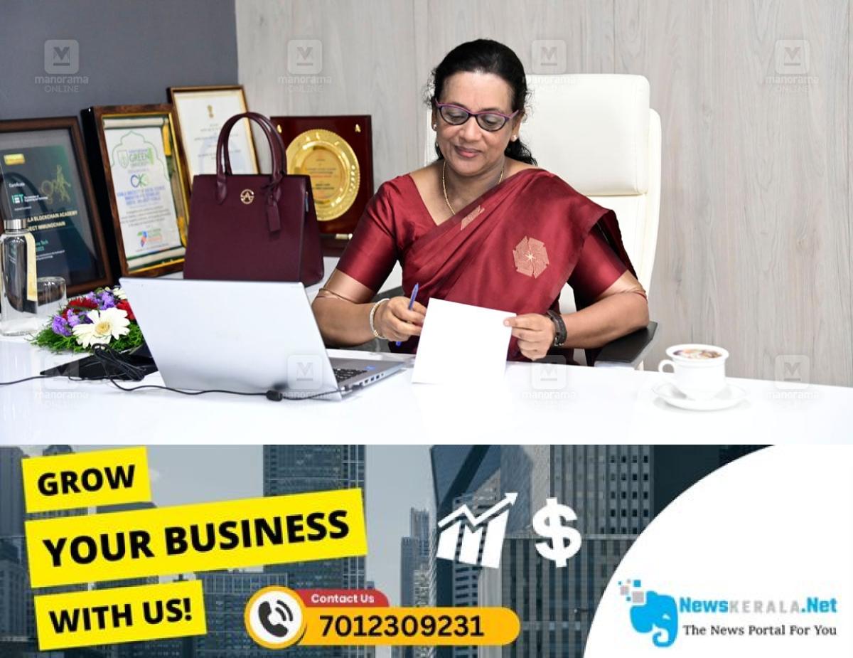 newskerala.net_1755619701_ciza-thomas-digital-university