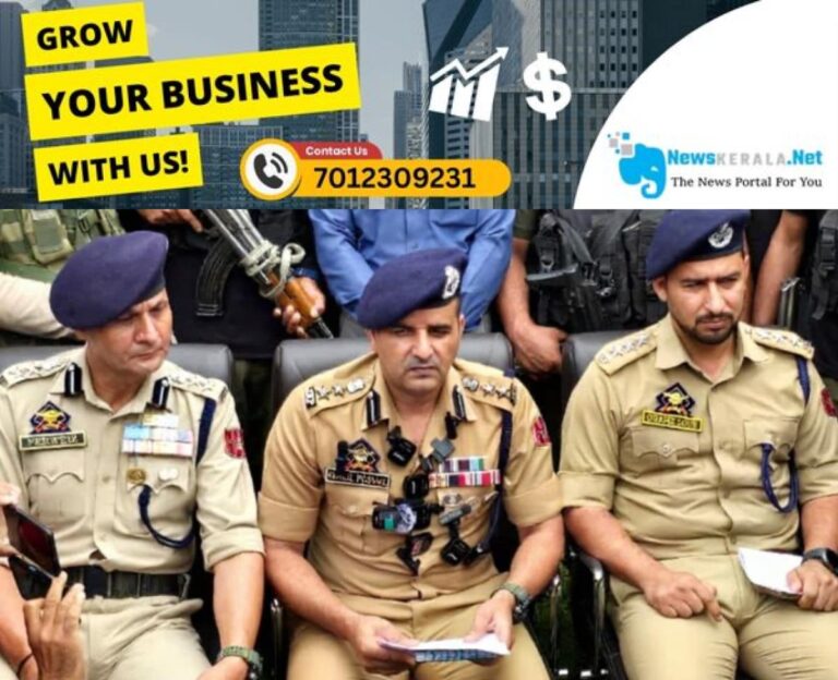 newskerala.net_1755625653_w-1280h-720format-jpgimgid-01k31nzqz048ntgx79jypnf238imgname-jammu-police-1755624497120