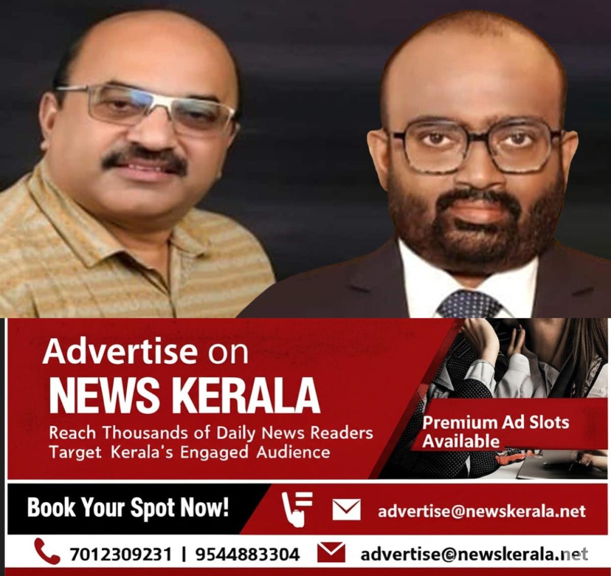newskerala.net_1755626725_new-leaders