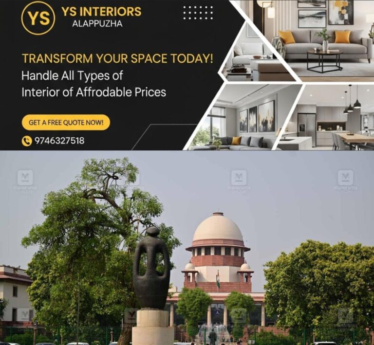newskerala.net_1755627474_supreme-court