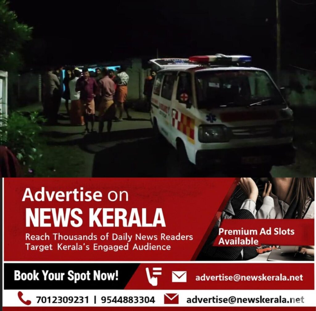 newskerala.net_1755634064_w-1280h-720format-jpgimgid-01k31yvst8g8hk8czv8dvm394timgname-palakkad-murder-1755633805128
