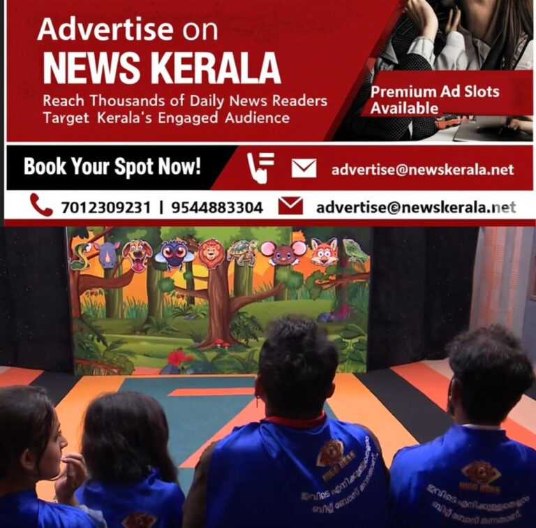 newskerala.net_1755644256_w-1280h-720format-jpgimgid-01k31nrt5dhky38e3fxt6yfwtsimgname-biss-boss-show-malayalam-season-7-p