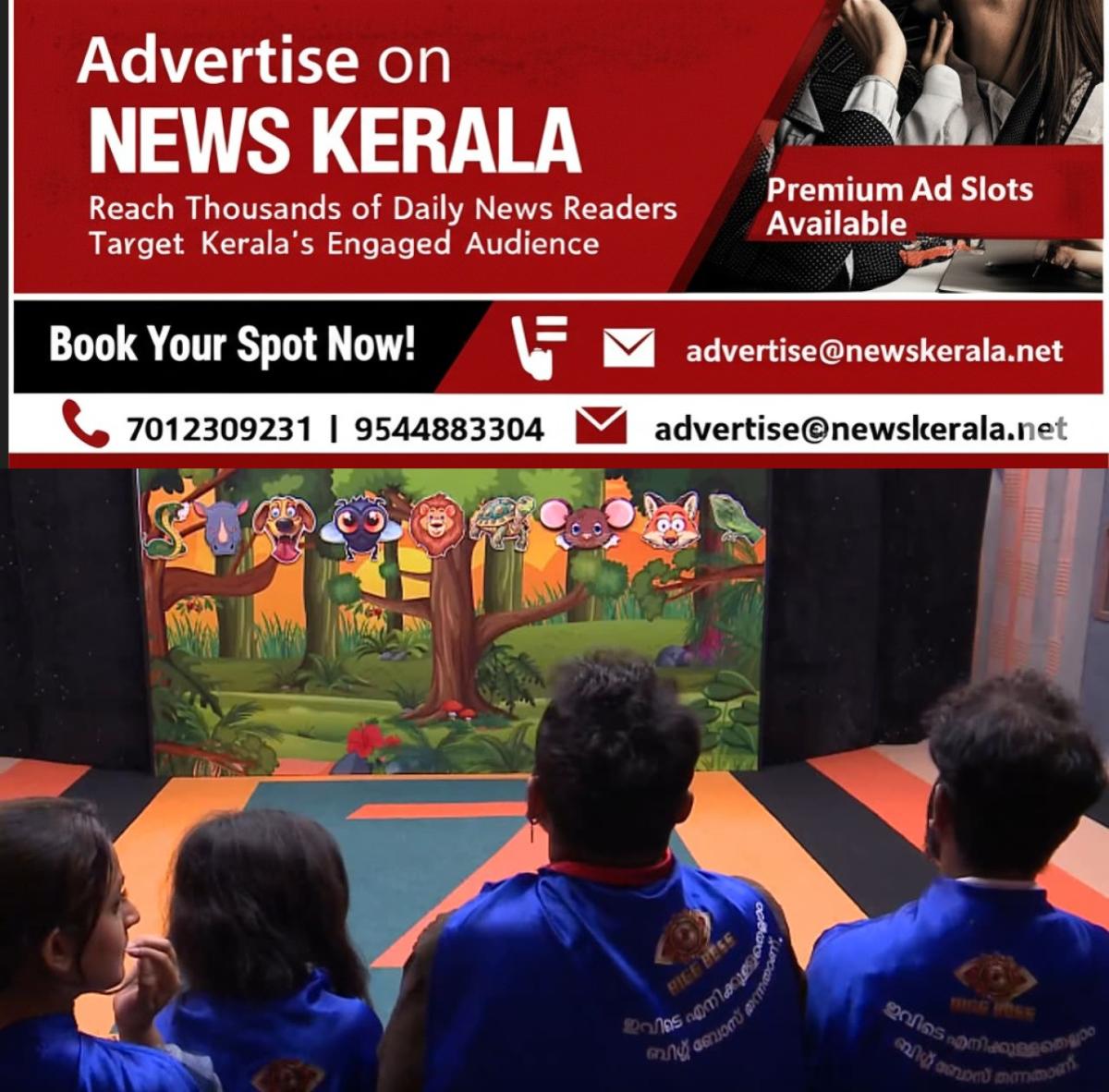 newskerala.net_1755644256_w-1280h-720format-jpgimgid-01k31nrt5dhky38e3fxt6yfwtsimgname-biss-boss-show-malayalam-season-7-p