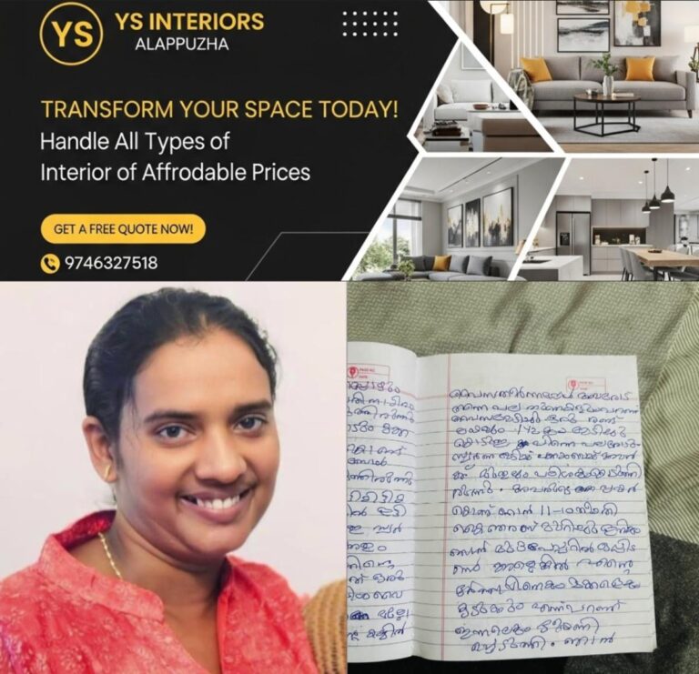 newskerala.net_1755651870_w-1280h-720format-jpgimgid-01k32ets6q7s0fsqvbeyqkran2imgname-kochi-suicide-1755650548950