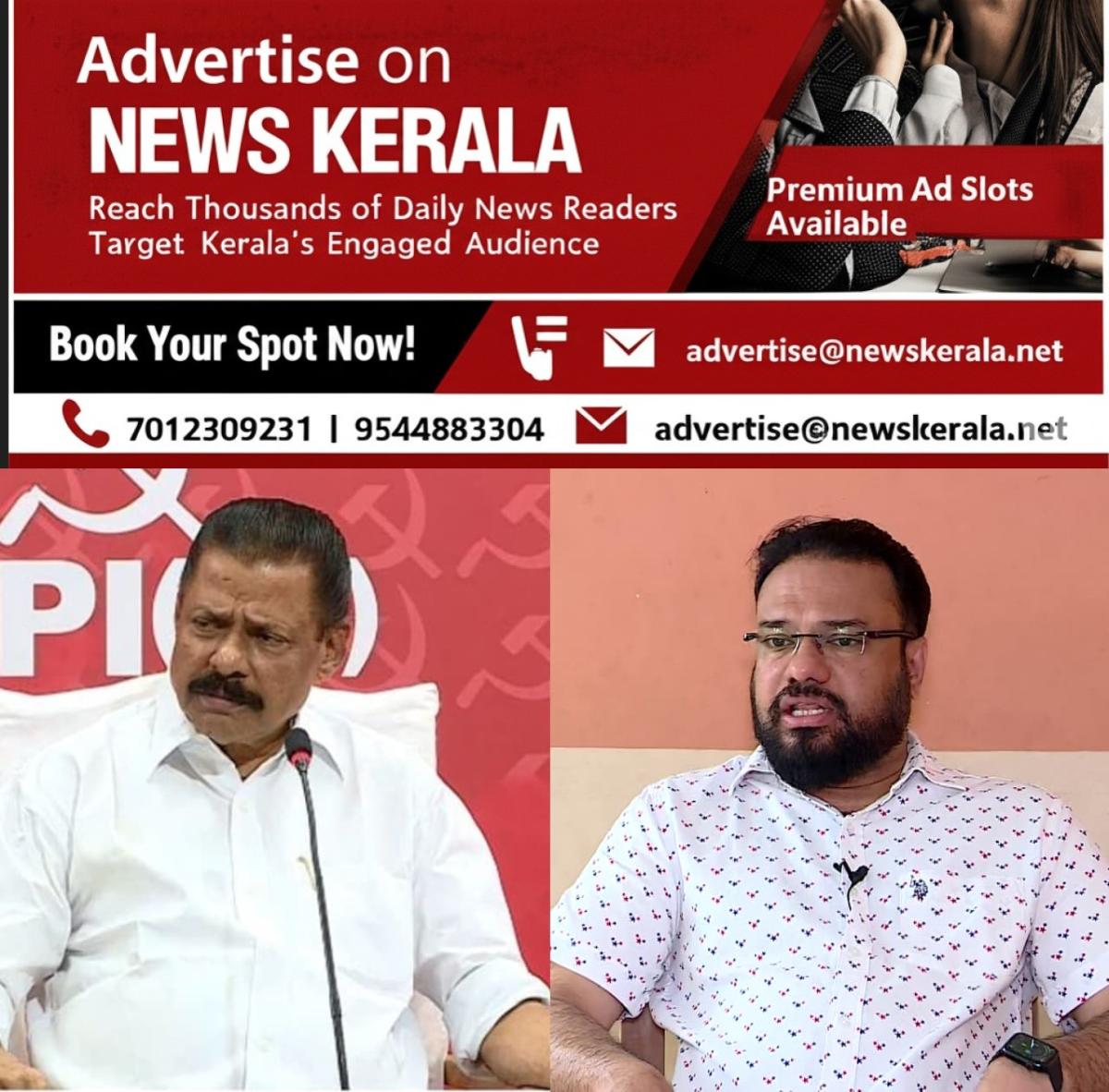 newskerala.net_1755654806_w-1280h-720format-jpgimgid-01k32je9sdngw2ybq8pqdxm10mimgname-sharshad-1755654334253