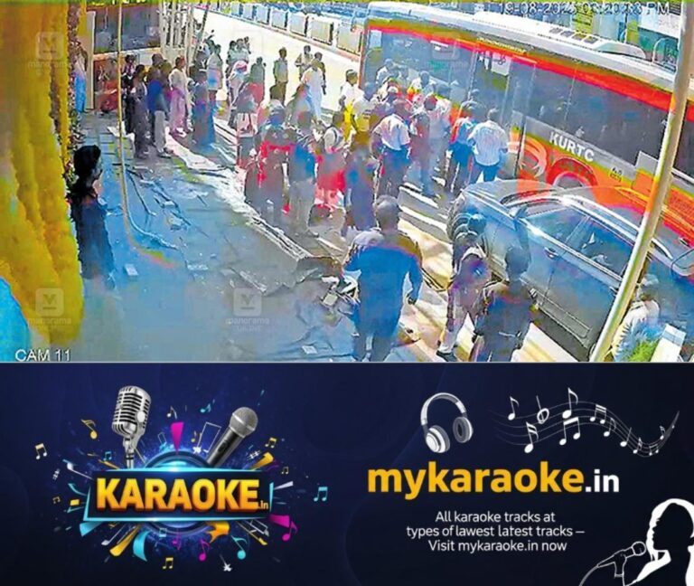 newskerala.net_1755658345_ksrtc-fire