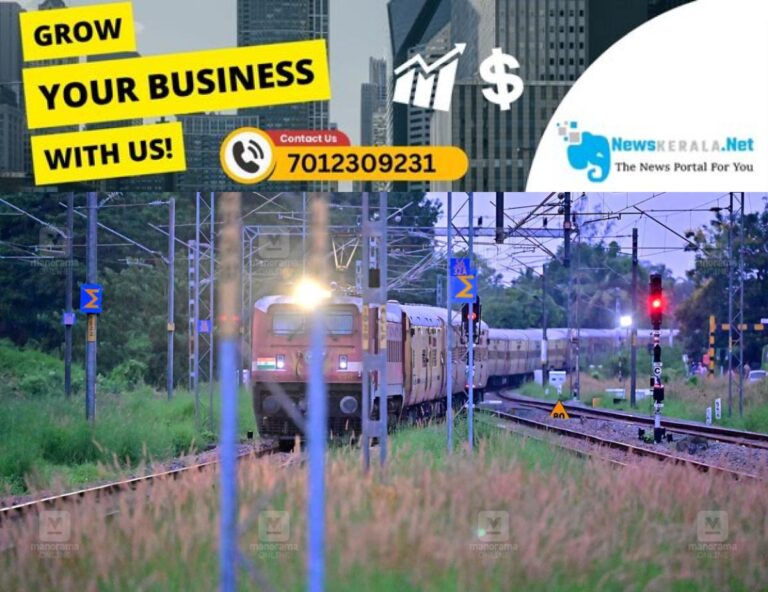 newskerala.net_1755658418_train-local-news