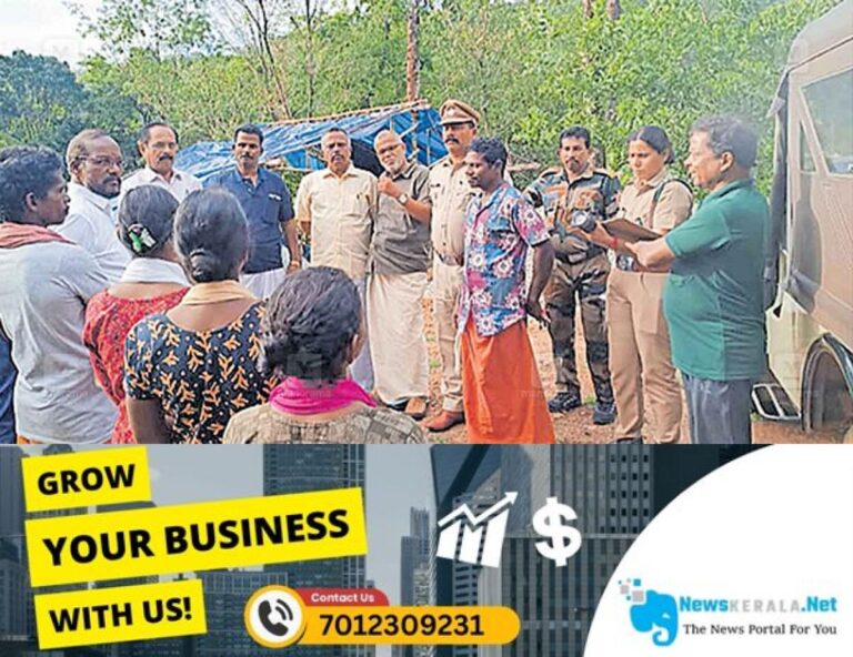 newskerala.net_1755664670_tiger-threat