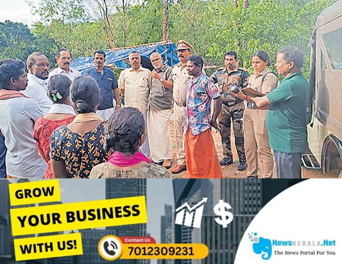 newskerala.net_1755664670_tiger-threat