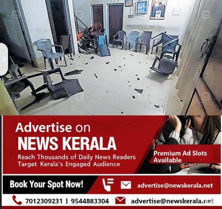 newskerala.net_1755664919_kollam-congress-cpm-clash-2