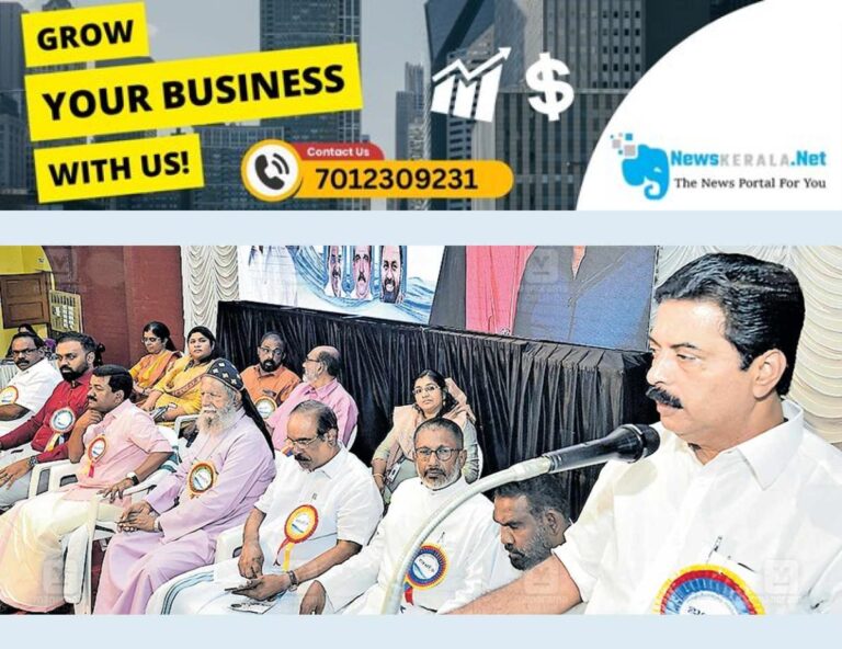 newskerala.net_1755665676_pta-ranni-minister-roshi