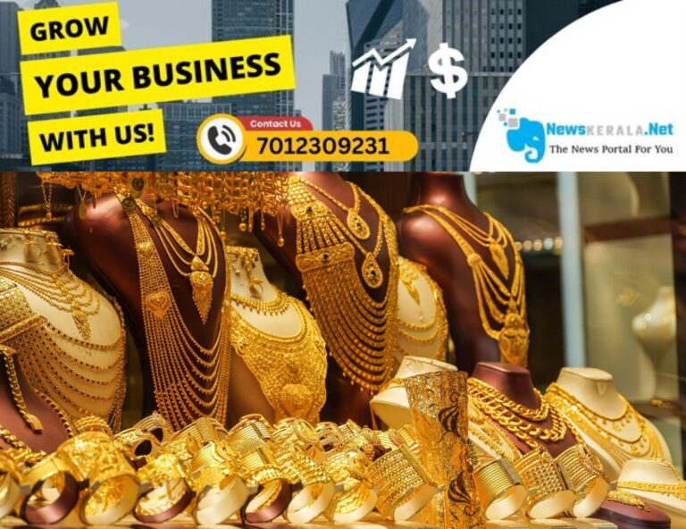 newskerala.net_1755669774_gold-main-saudi-arabia-uae