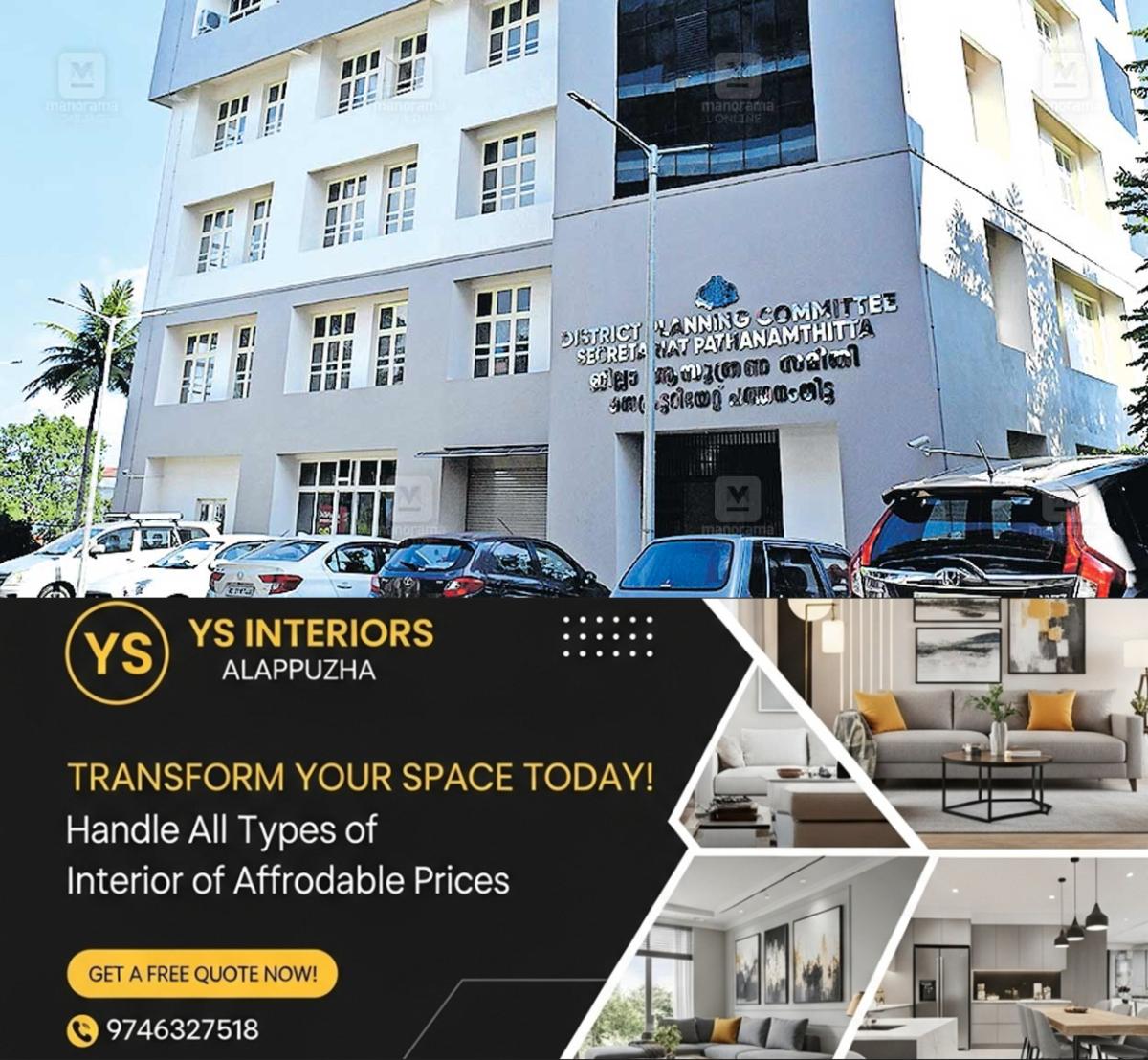 newskerala.net_1755671801_pta-district-planning-office-construction
