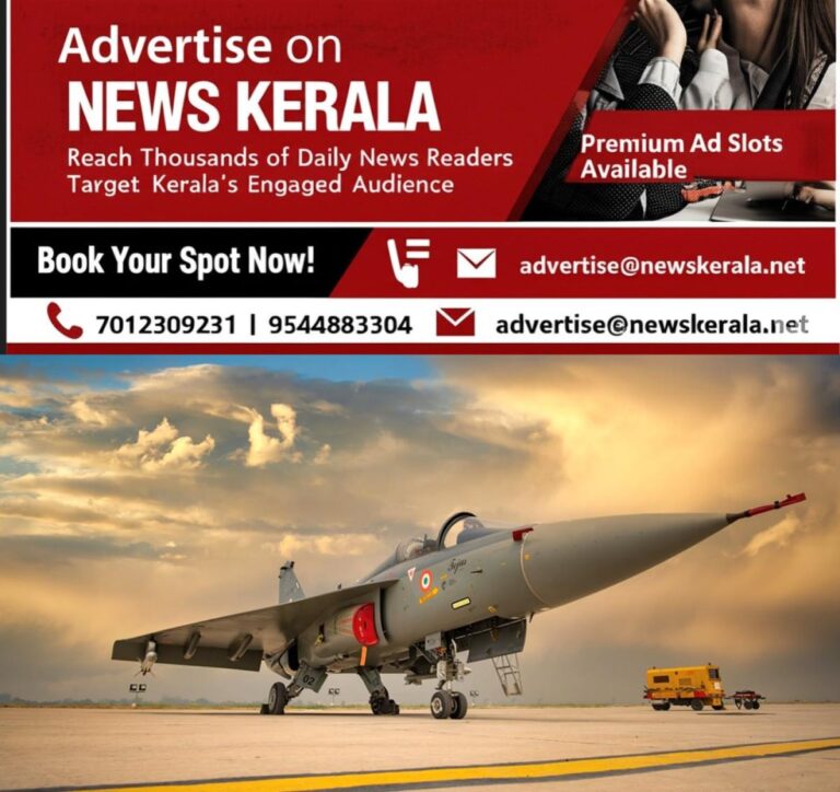 newskerala.net_1755673592_tejas-aircraft-india-main