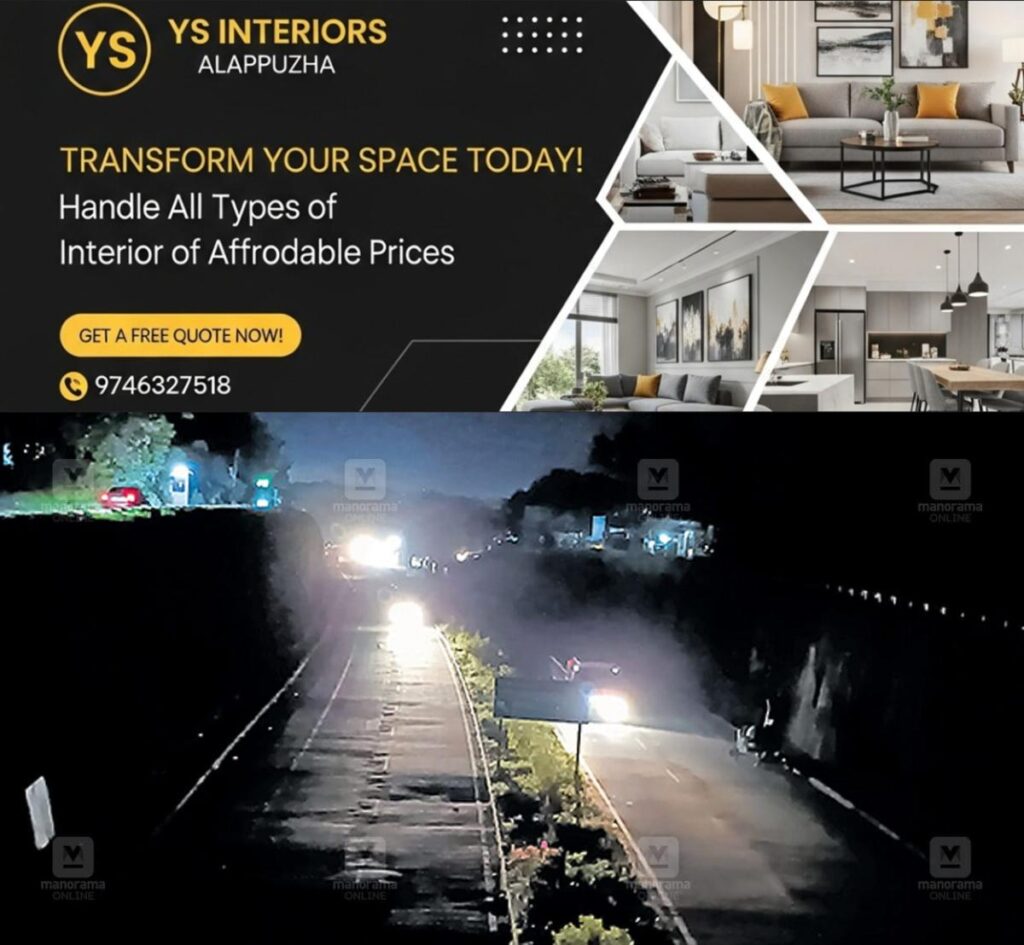 newskerala.net_1755674865_road-safety