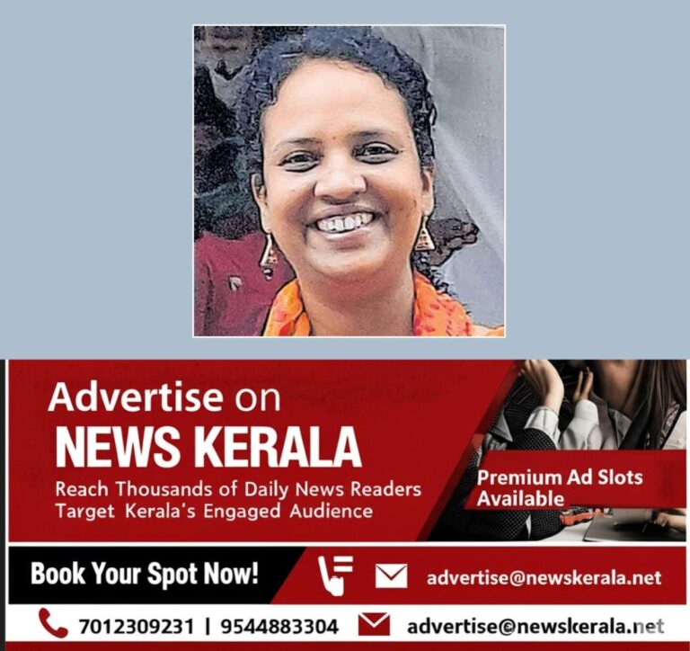 newskerala.net_1755675677_aswathi