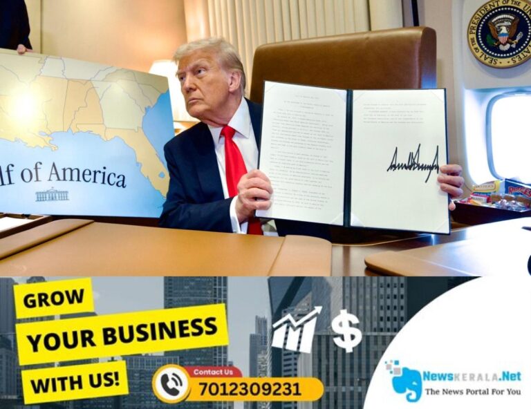 newskerala.net_1755677447_trump-new-main