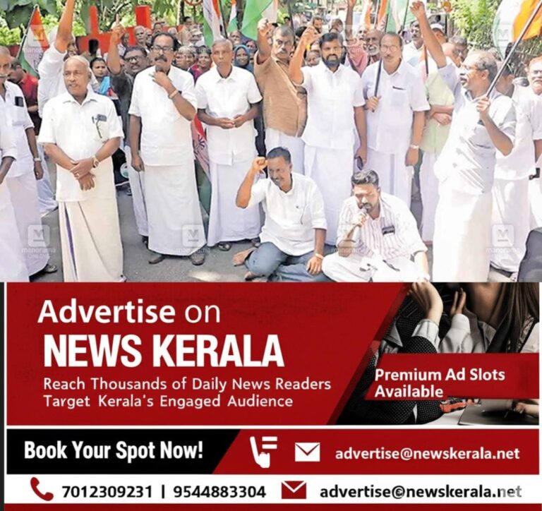 newskerala.net_1755679793_thrissur-kodungallur-water-scarcity