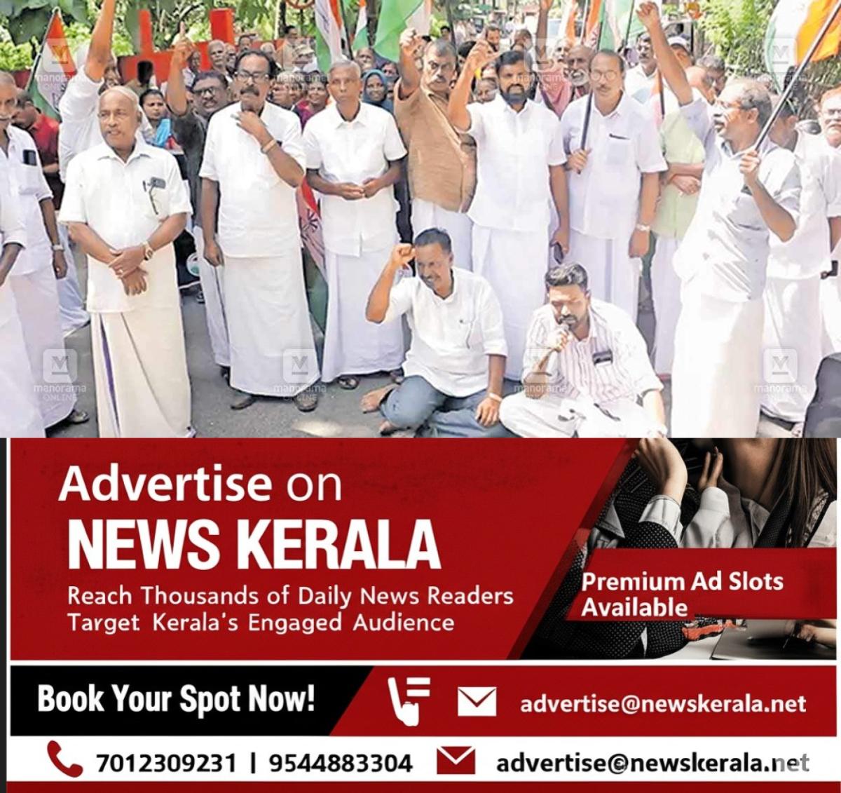 newskerala.net_1755679793_thrissur-kodungallur-water-scarcity