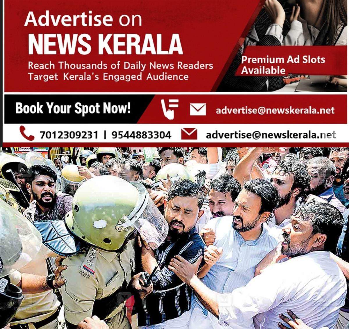 newskerala.net_1755682515_protest