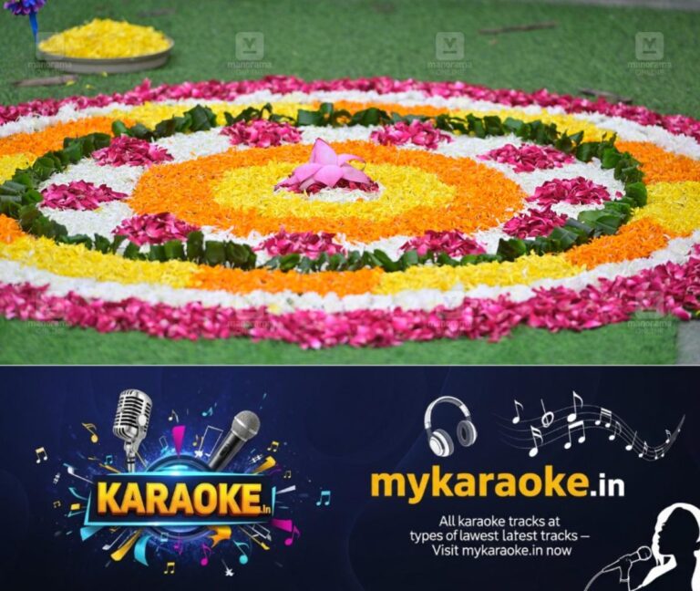 newskerala.net_1755707406_onam-athapookalam-1