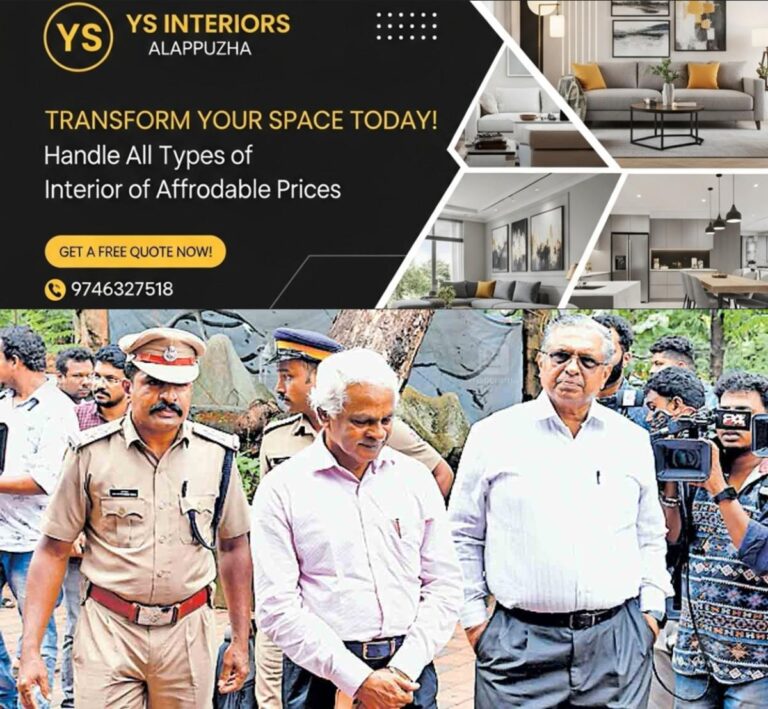 newskerala.net_1755722703_investigation