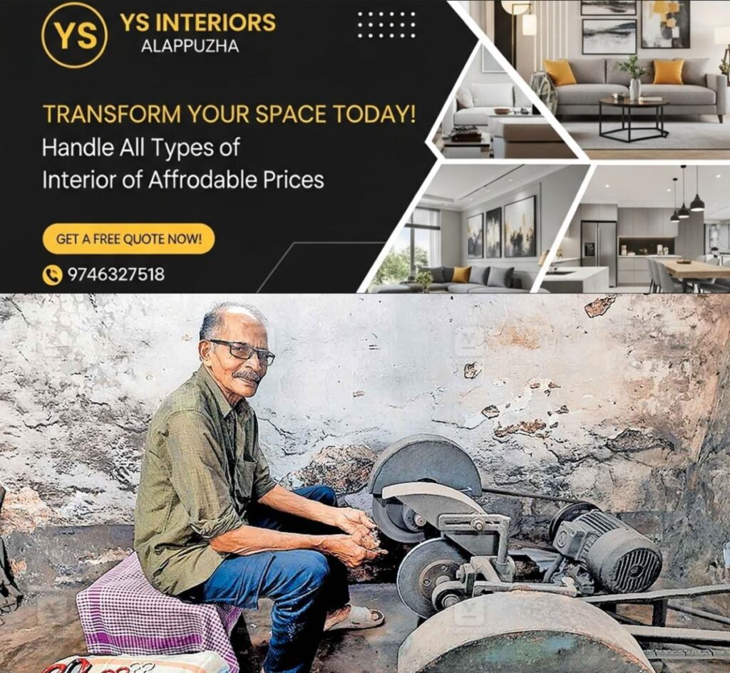 newskerala.net_1755727502_mavvoor-chandran