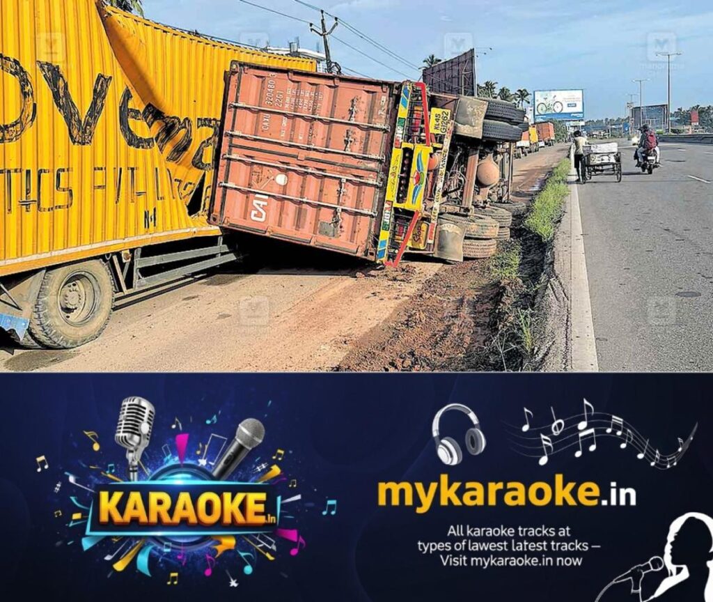 newskerala.net_1755731401_thirssur-puthukkad-lorry-overturned