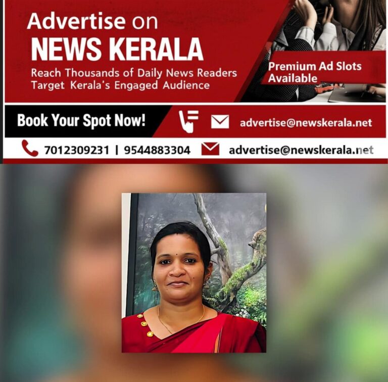 newskerala.net_1755741787_w-1280h-720format-jpgimgid-01k353epapfdf8cq0mq61d22f7imgname-dd-vlc-snap-01295-1755739281750.pn