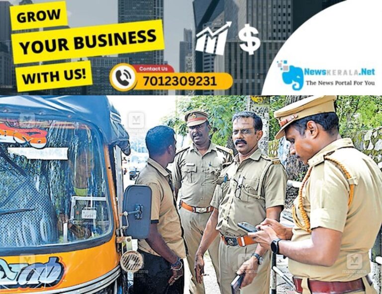 newskerala.net_1755742641_aye-auto