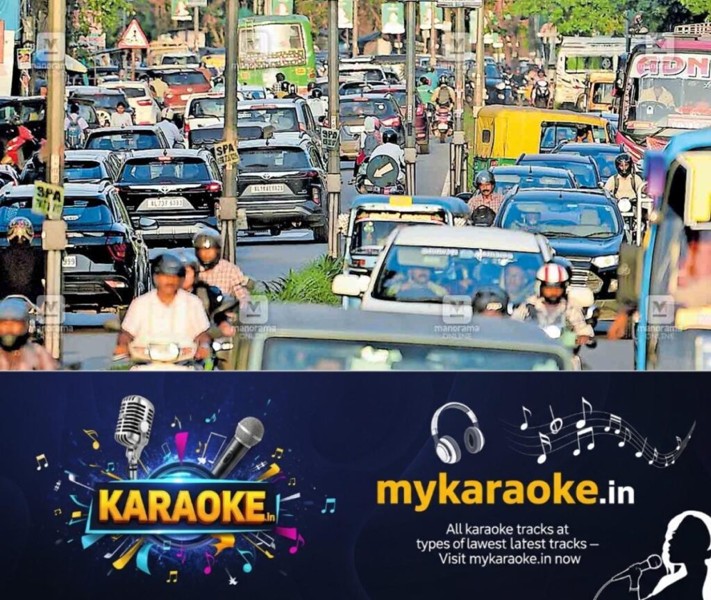 newskerala.net_1755743096_clt-traffuc-block1