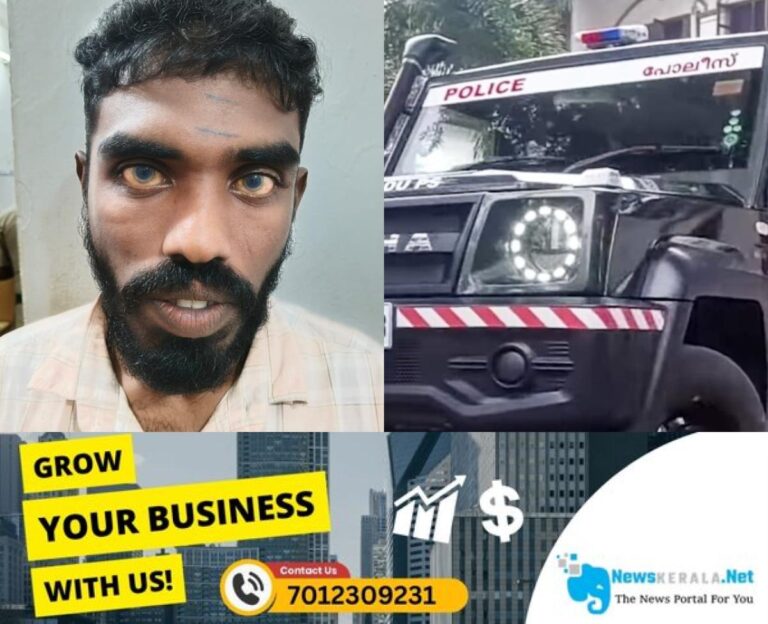 newskerala.net_1755743158_w-1280h-720format-jpgimgid-01k355wpda2bwr1j9n4k9qyyj4imgname-mdma-case-arrest-1755741837738