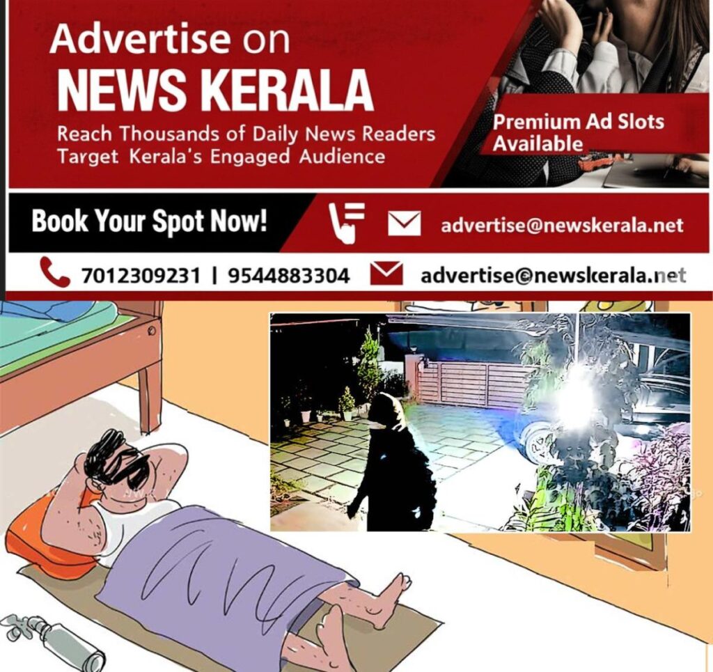 newskerala.net_1755745262_theft