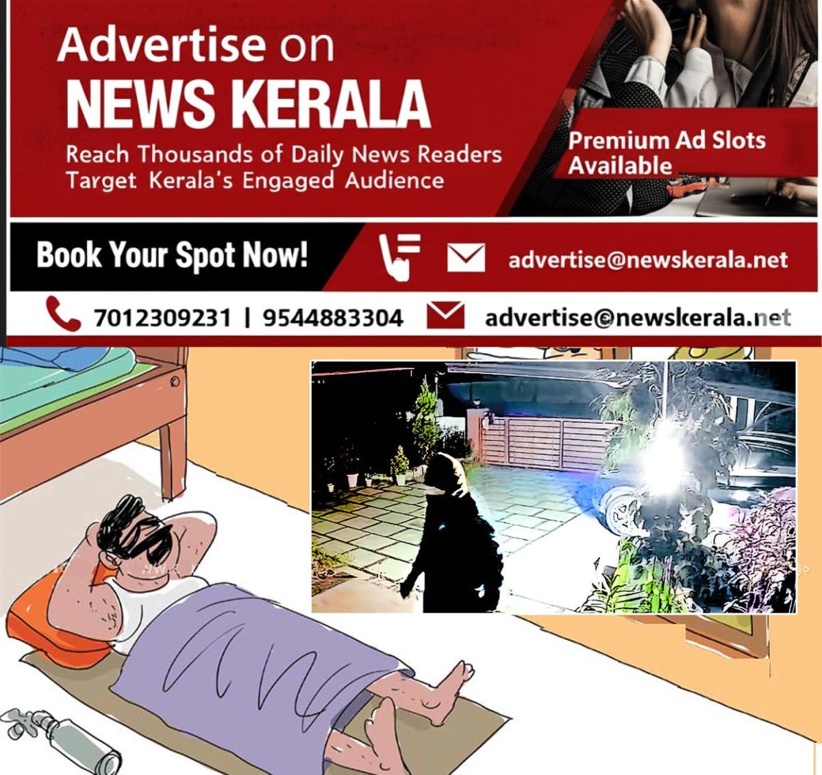 newskerala.net_1755745262_theft