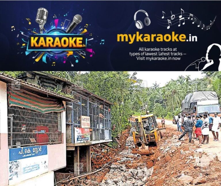 newskerala.net_1755745646_mavur-road-tresspass
