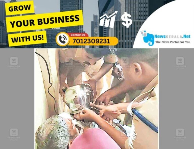 newskerala.net_1755746920_ferok-child-accident