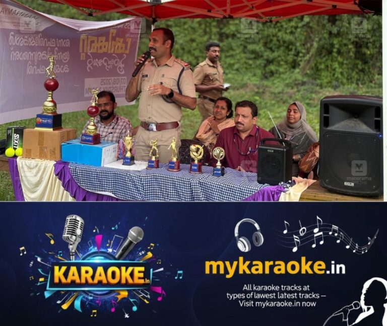 newskerala.net_1755747770_mannaniya-college-cricket-tournament-1