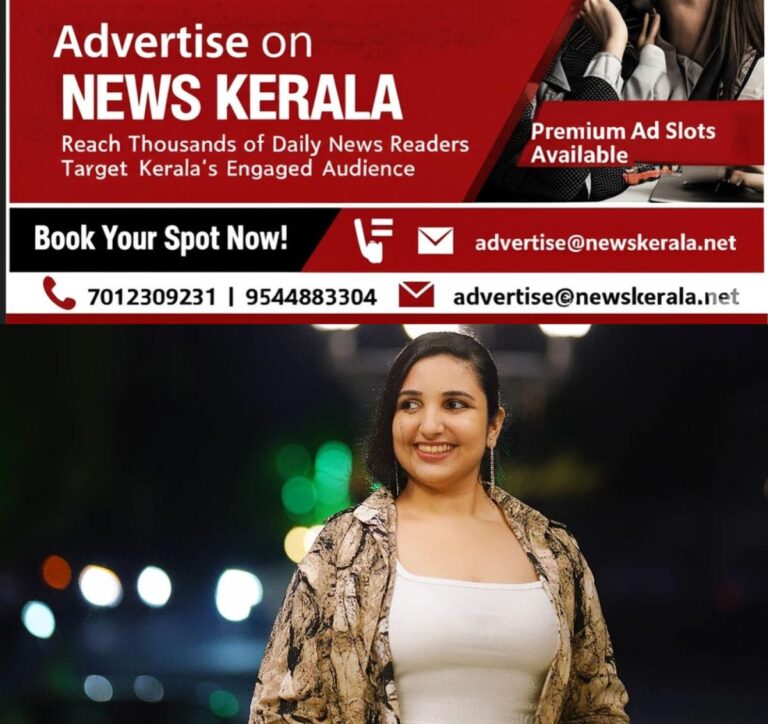 newskerala.net_1755748628_actress-rini-ann-george