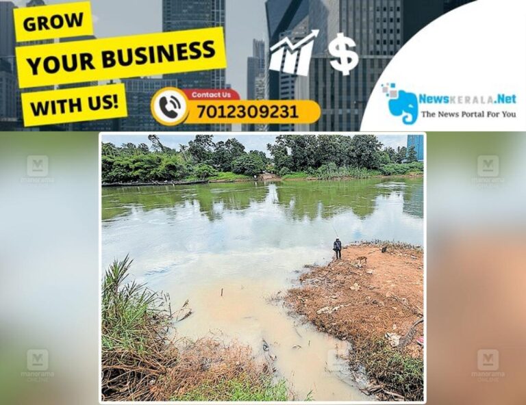 newskerala.net_1755749289_piravam-waste-water