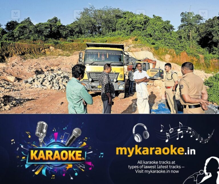 newskerala.net_1755751814_para-pottikkal
