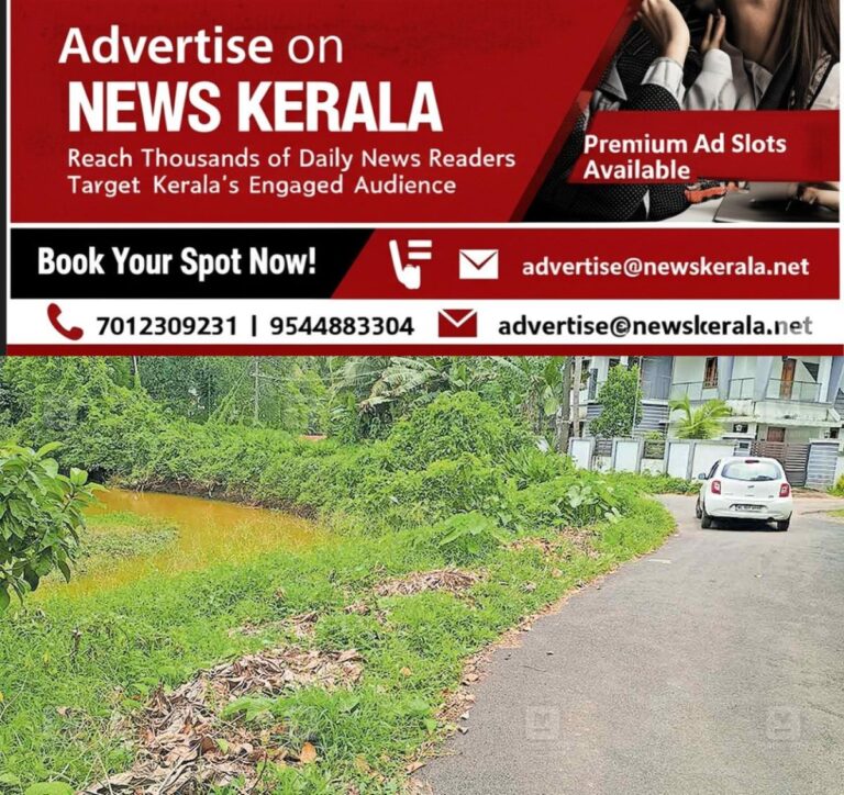 newskerala.net_1755753002_kuttur-road-issue