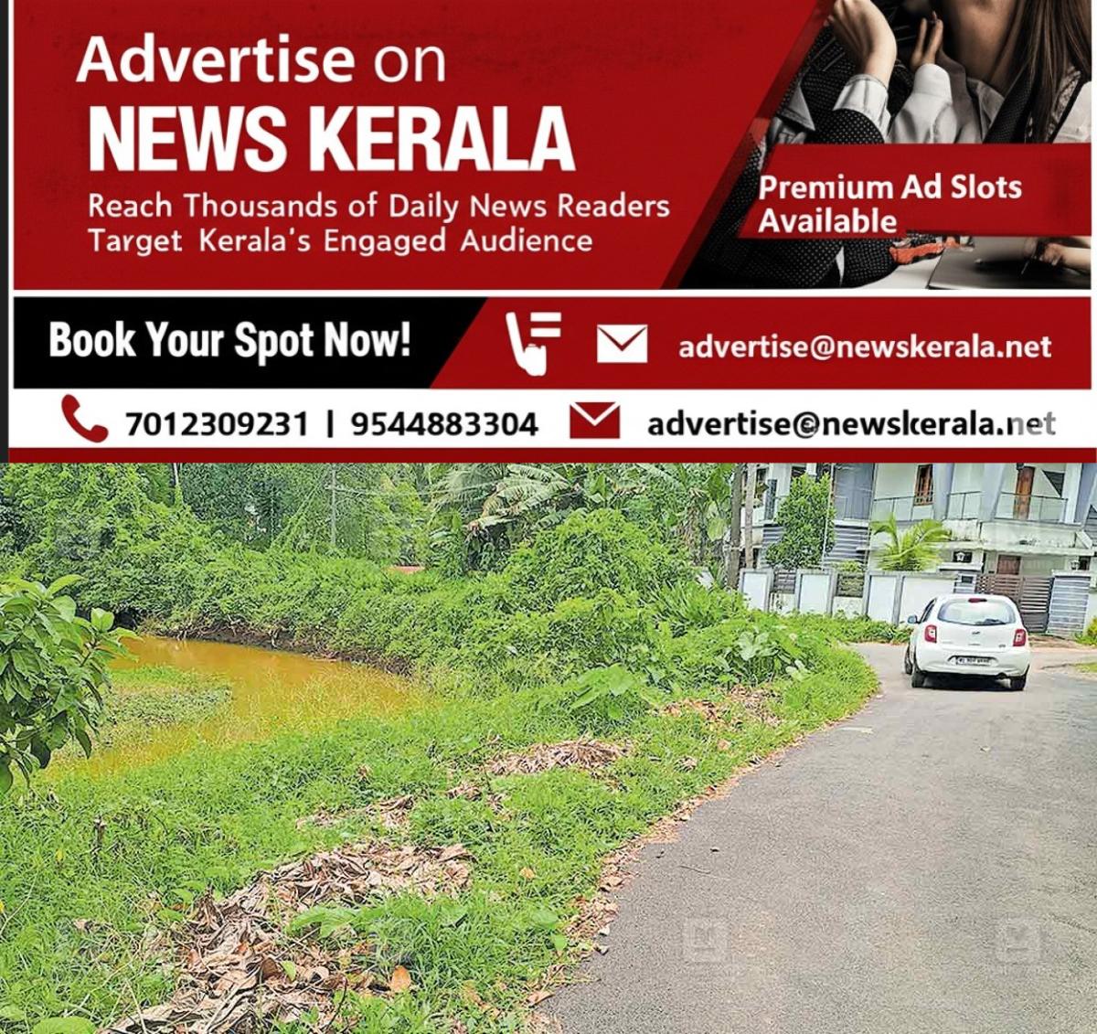 newskerala.net_1755753002_kuttur-road-issue